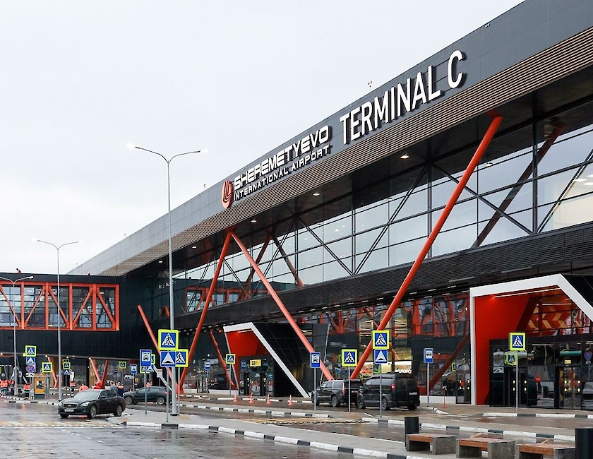 Международный аэропорт Шереметьево, терминал C